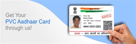 aadhar card smart card machine price|aadhar card smart card online.